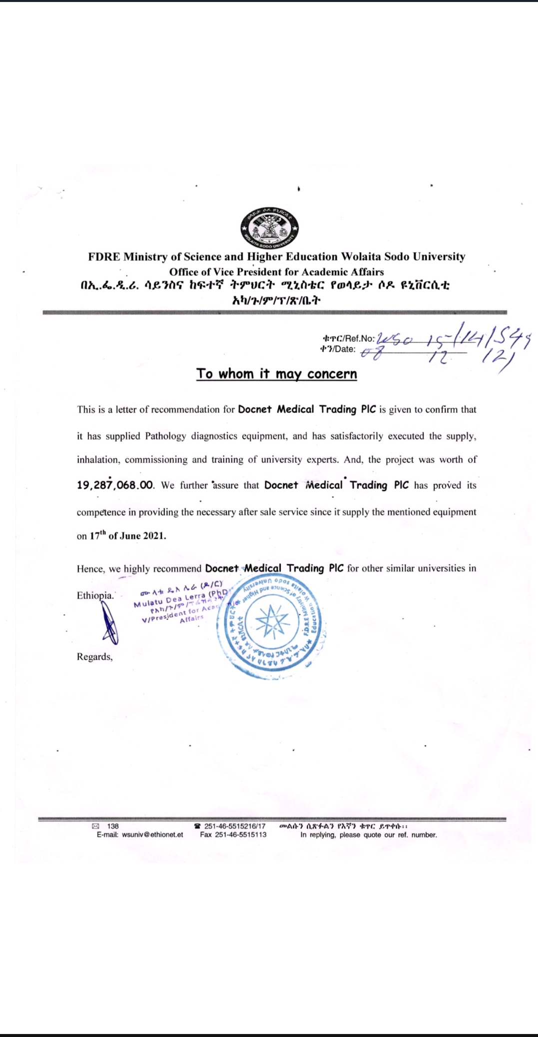 Wolaita Sodo University